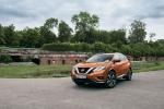Nissan Murano 2016 года (CIS)